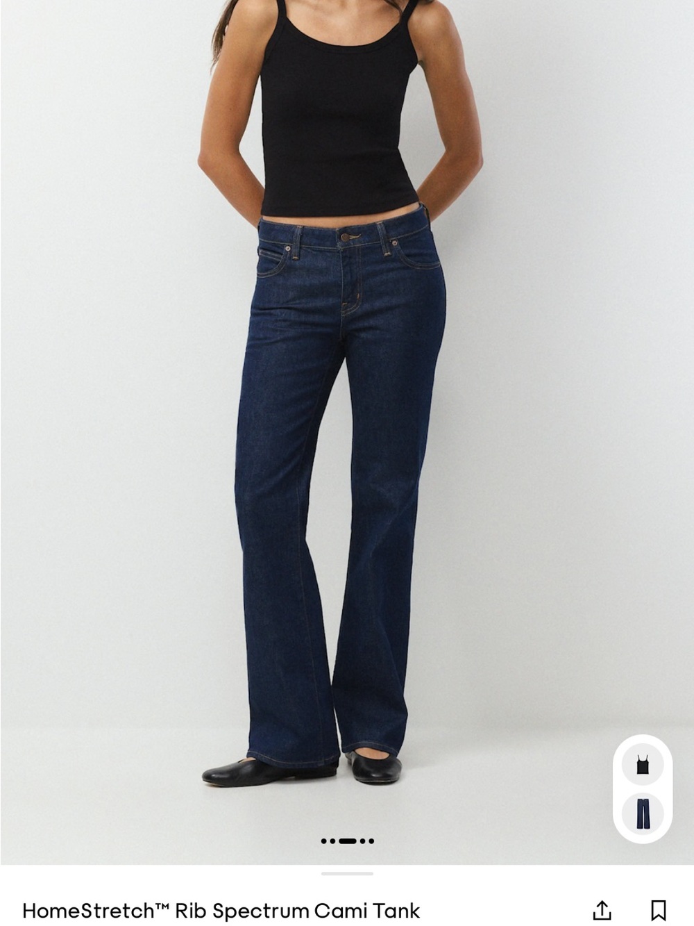 Aritzia Tank